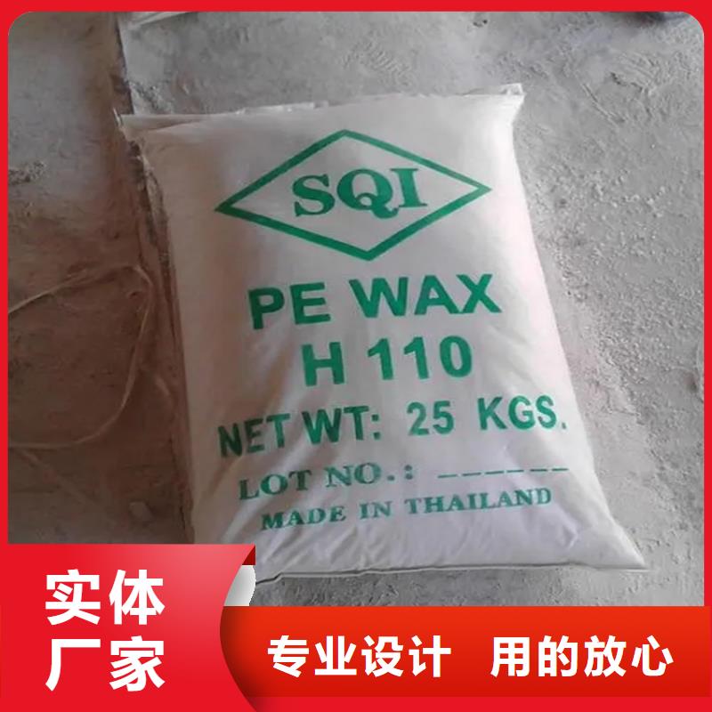 回收固化劑-回收涮罐水為品質(zhì)而生產(chǎn)