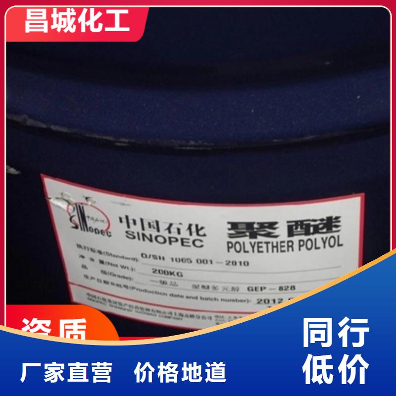回收固化劑選擇大廠家省事省心