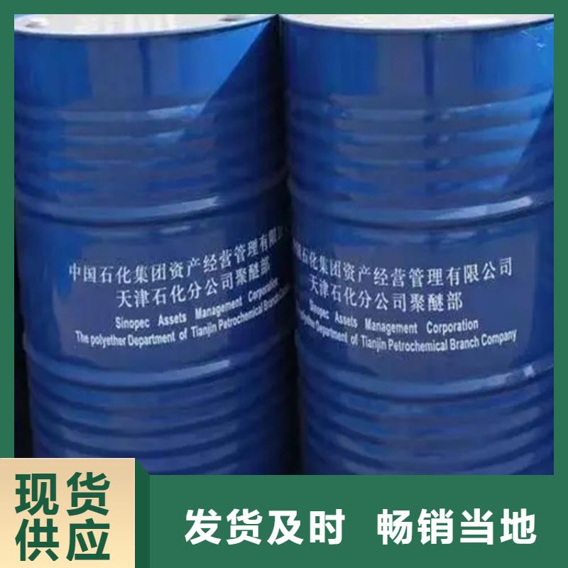 回收固化劑回收熱熔膠專注產(chǎn)品質(zhì)量與服務(wù)