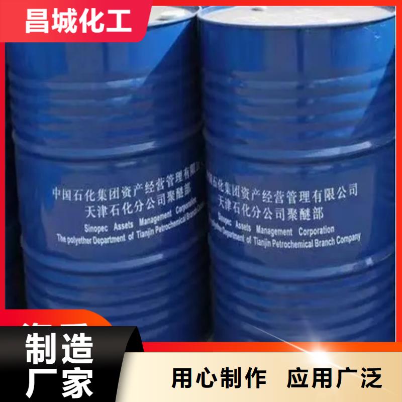回收固化剂现货充足