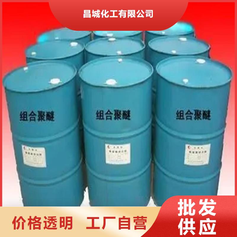 回收固化劑一站式采購商
