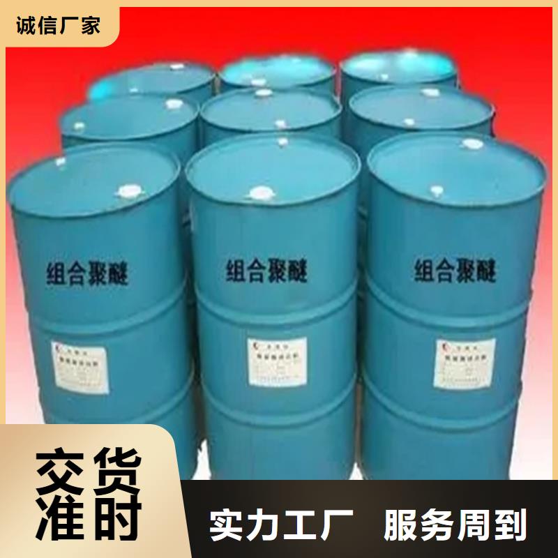 【回收固化劑回收橡膠促進(jìn)劑實(shí)力商家供貨穩(wěn)定】