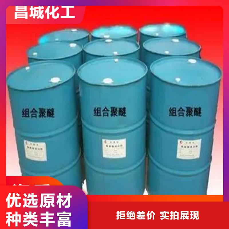 回收固化剂工厂自营