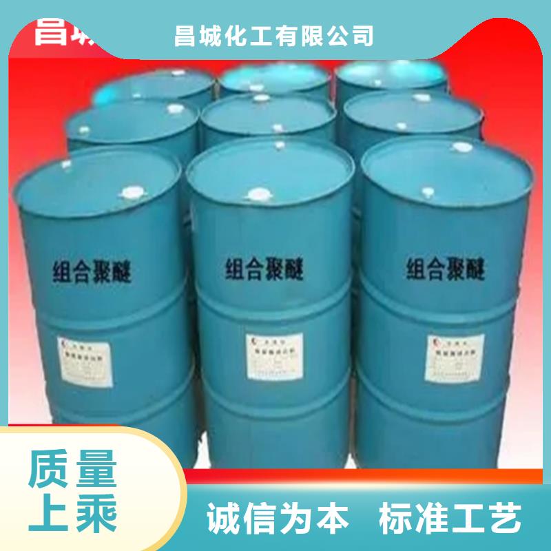 回收固化劑廠家直銷供貨穩(wěn)定