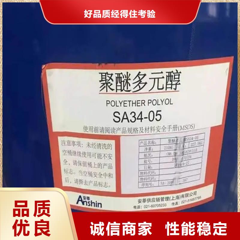 回收固化劑回收氧化亞銅用心細節(jié)