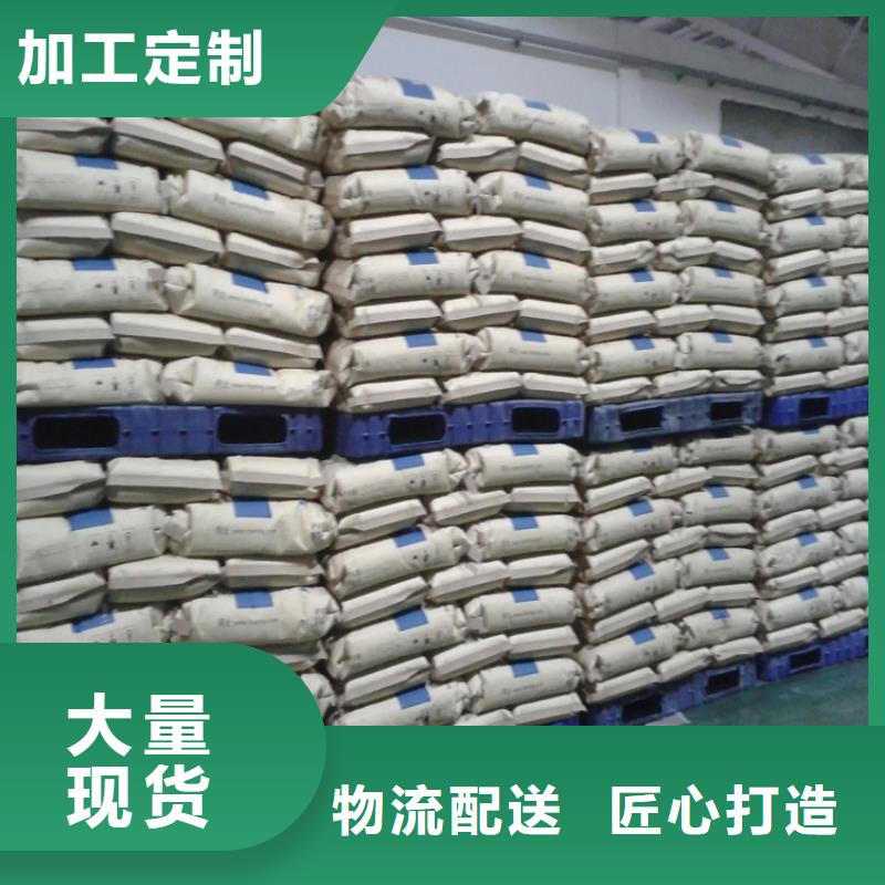回收固化劑批發(fā)價(jià)格
