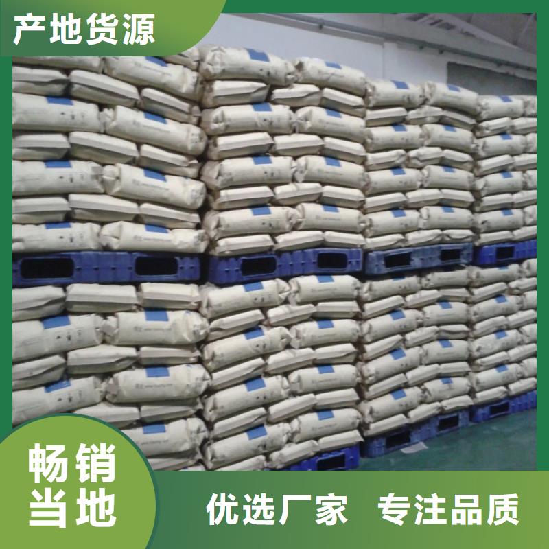 回收固化剂工厂自营
