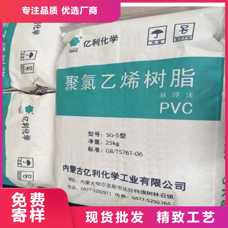  回收固化劑實力才是硬道理