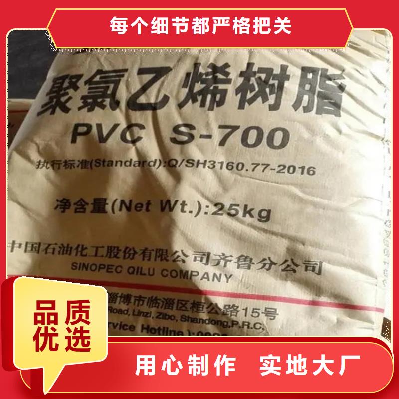 回收固化劑-回收色精的圖文介紹