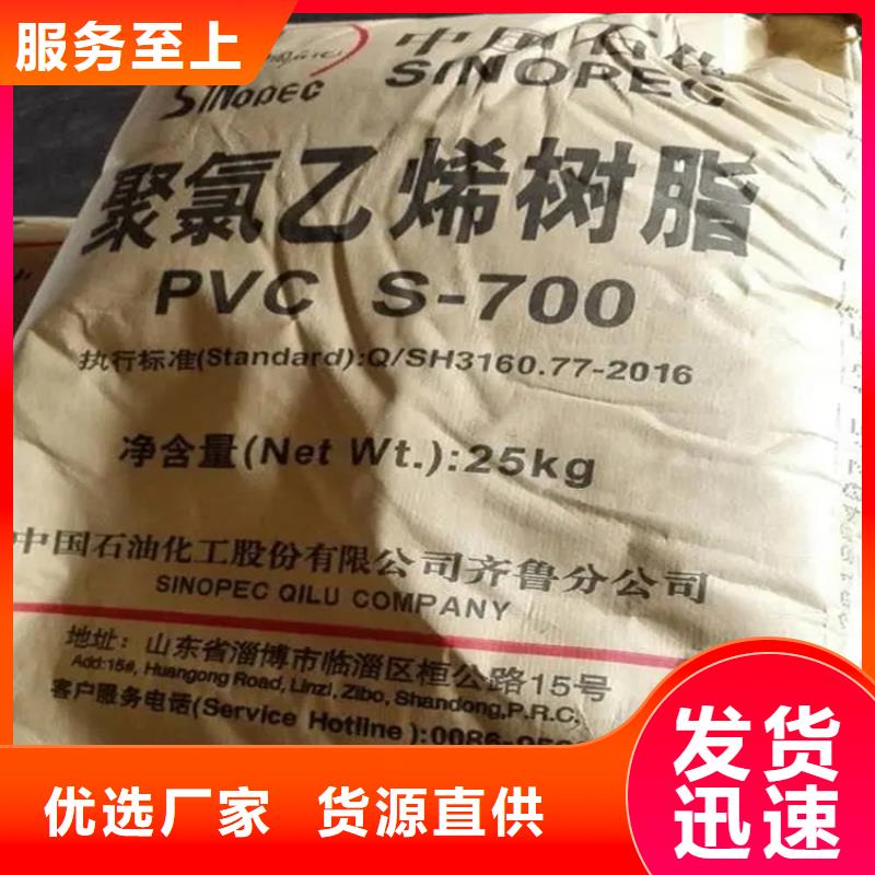 回收固化剂硬脂酸回收源头实体厂商