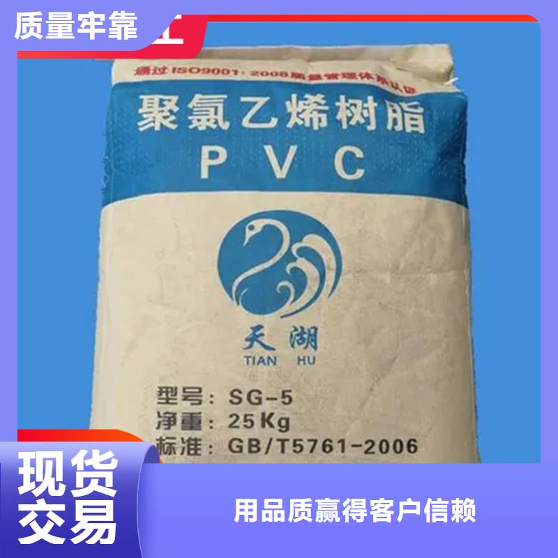 回收固化劑用心服務(wù)