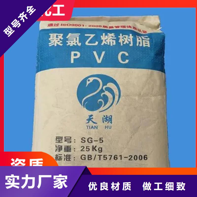 回收固化劑硬脂酸回收源頭實體廠商