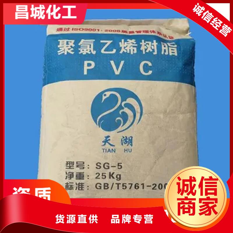  回收固化劑誠(chéng)信可靠