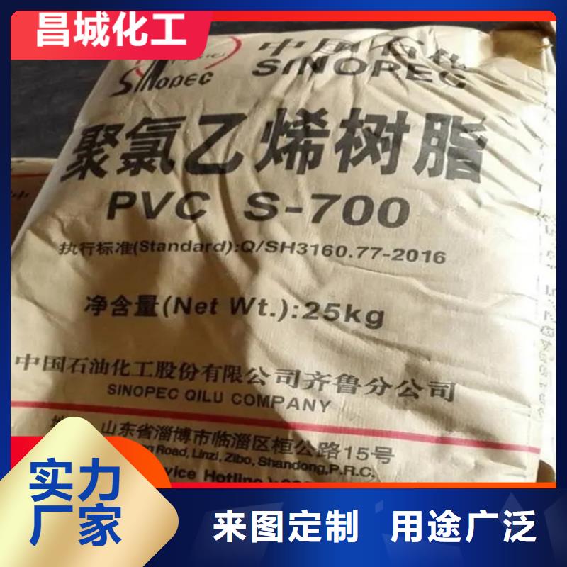  回收固化剂诚信可靠
