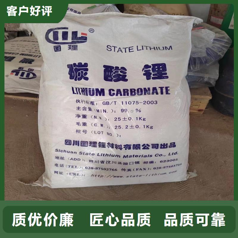 回收固化劑 硅膠回收供應商