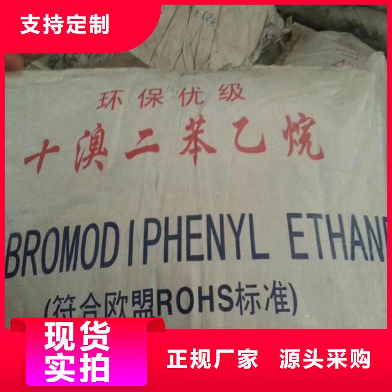 回收固化劑 回收氫氧化鋰材質(zhì)實在
