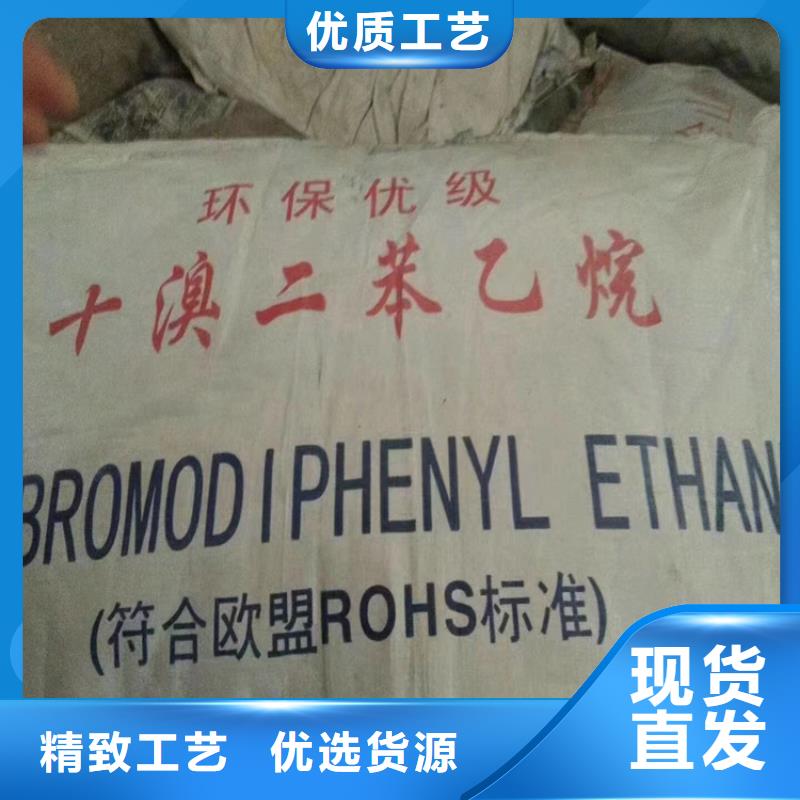 回收固化劑_回收溶劑精選好貨