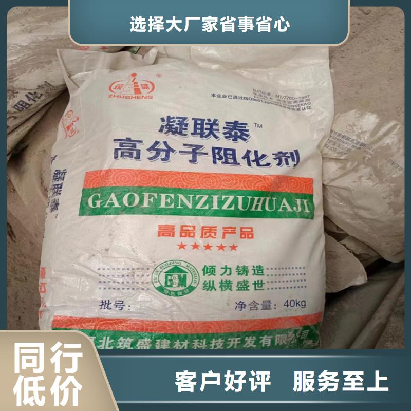 回收固化劑_回收溶劑精選好貨