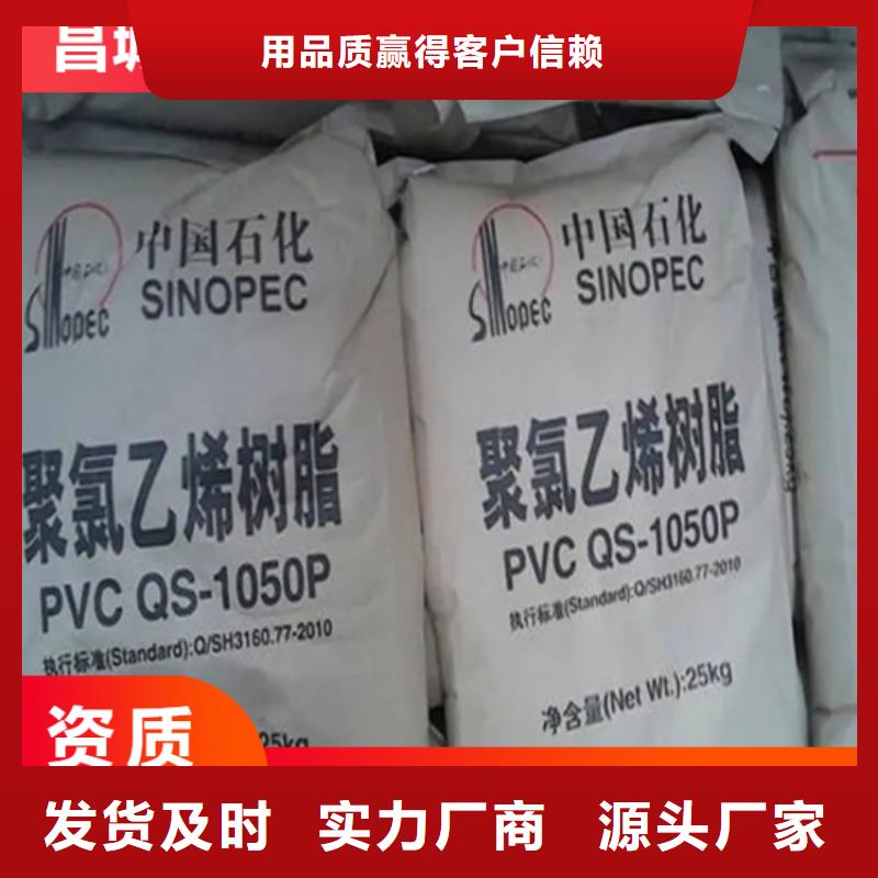 回收固化劑_回收溶劑精選好貨