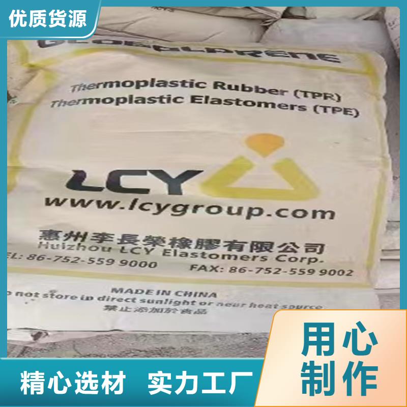 回收固化劑_回收溶劑精選好貨