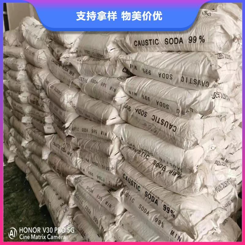 回收固化劑_回收溶劑精選好貨