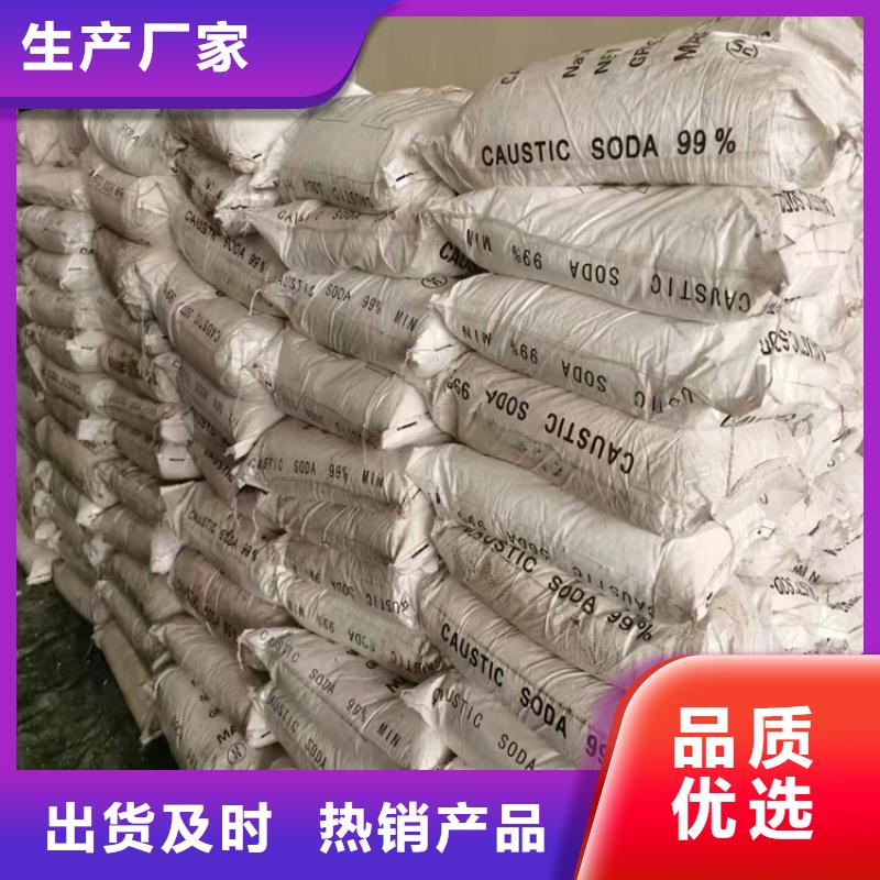 回收固化剂-【回收聚醚】N年专注