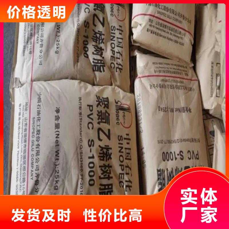 回收固化劑_回收溶劑精選好貨