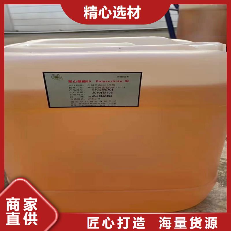 回收固化劑_回收溶劑精選好貨
