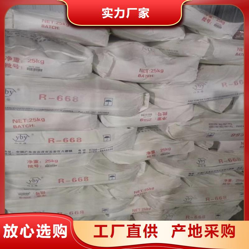 金臺回收硝酸鉀價格行情