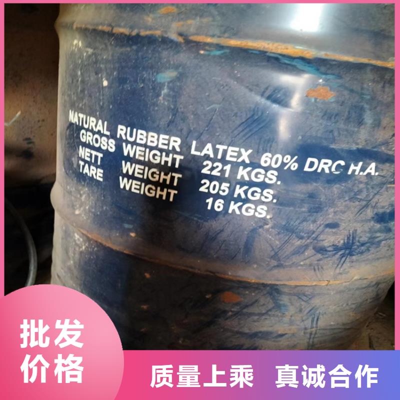 回收石蠟廠家直發(fā)
