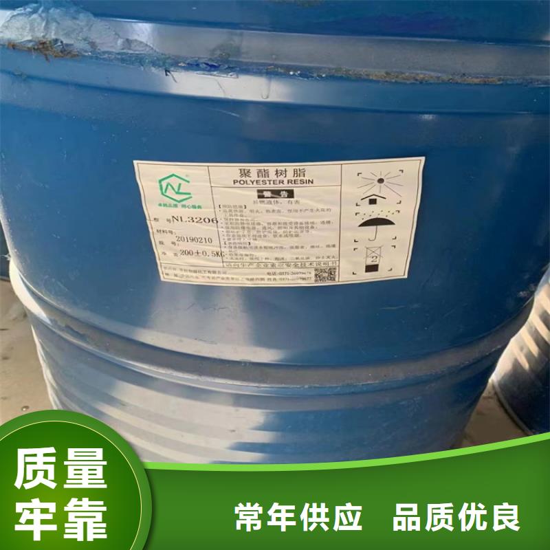 回收石蠟購(gòu)買的是放心