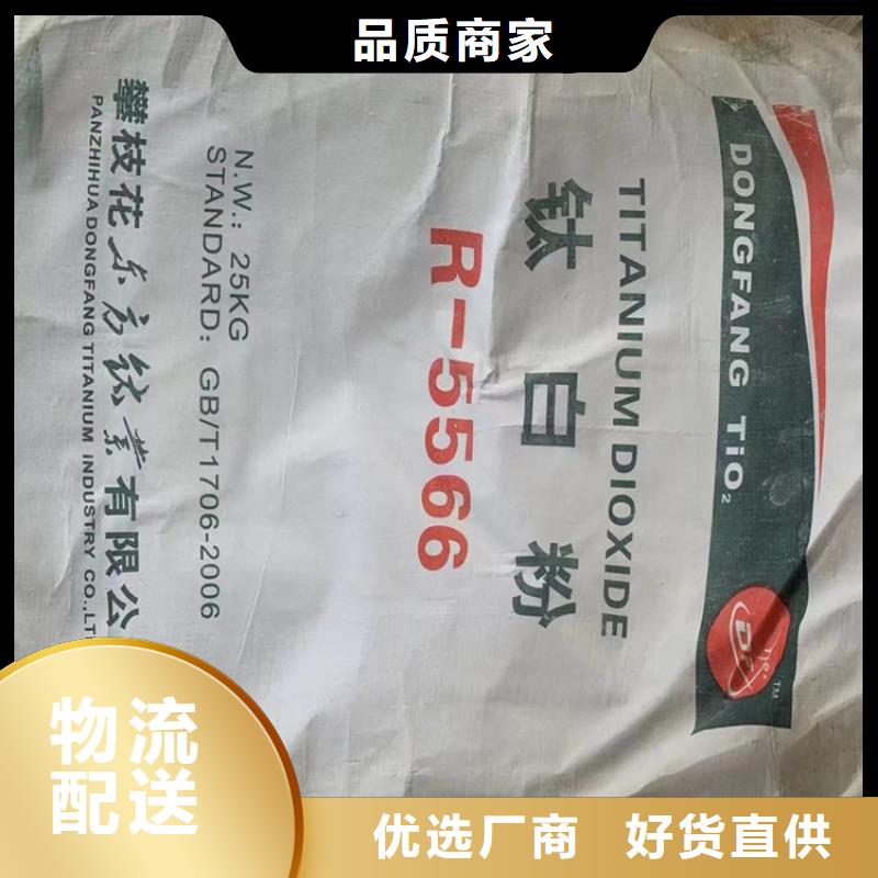 回收石蠟 【硅膠回收】支持加工定制