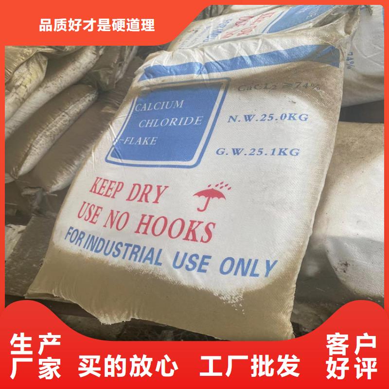 回收石蜡厂家