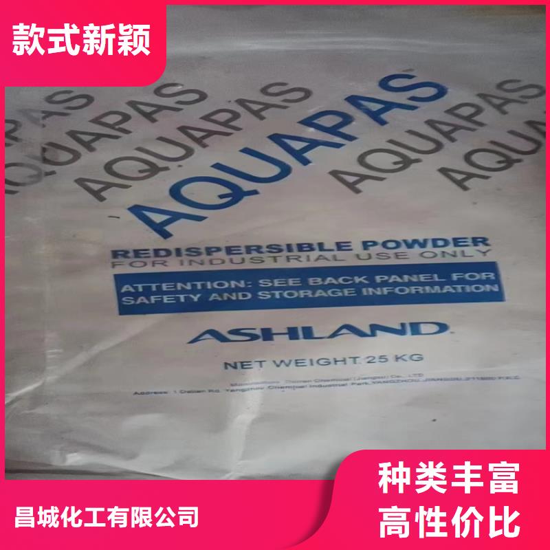 回收石蠟回收瀝青種類齊全