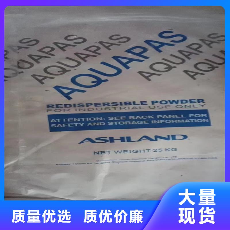 【回收石蜡】 回收油漆值得买