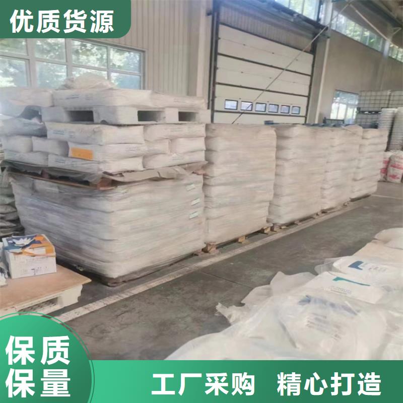回收石蠟一站式廠家