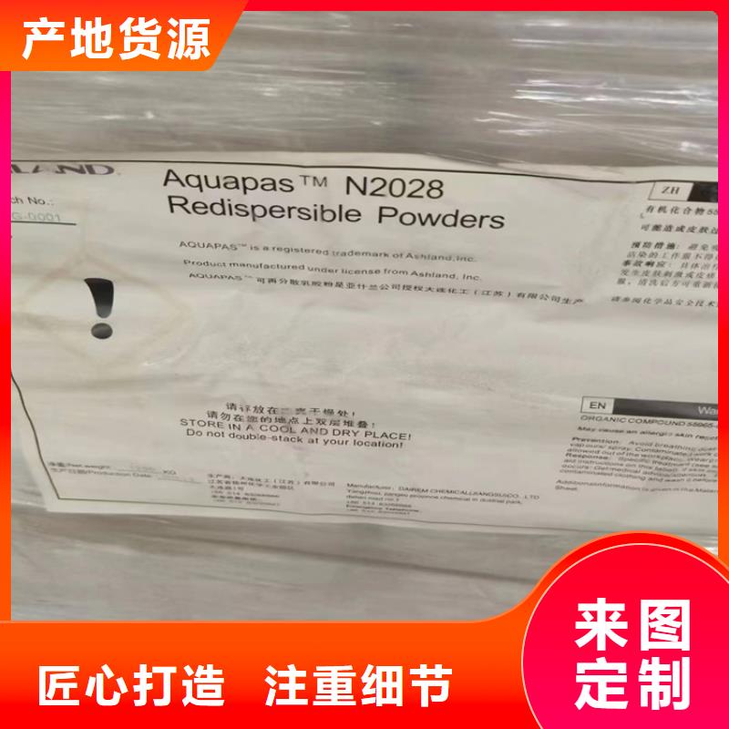 回收石蠟擁有多家成功案例