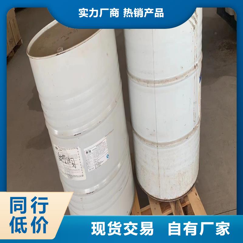 回收石蠟支持定制