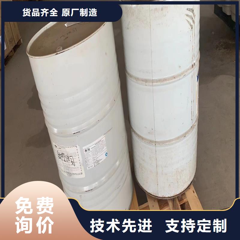 回收石蠟廠家直銷放心