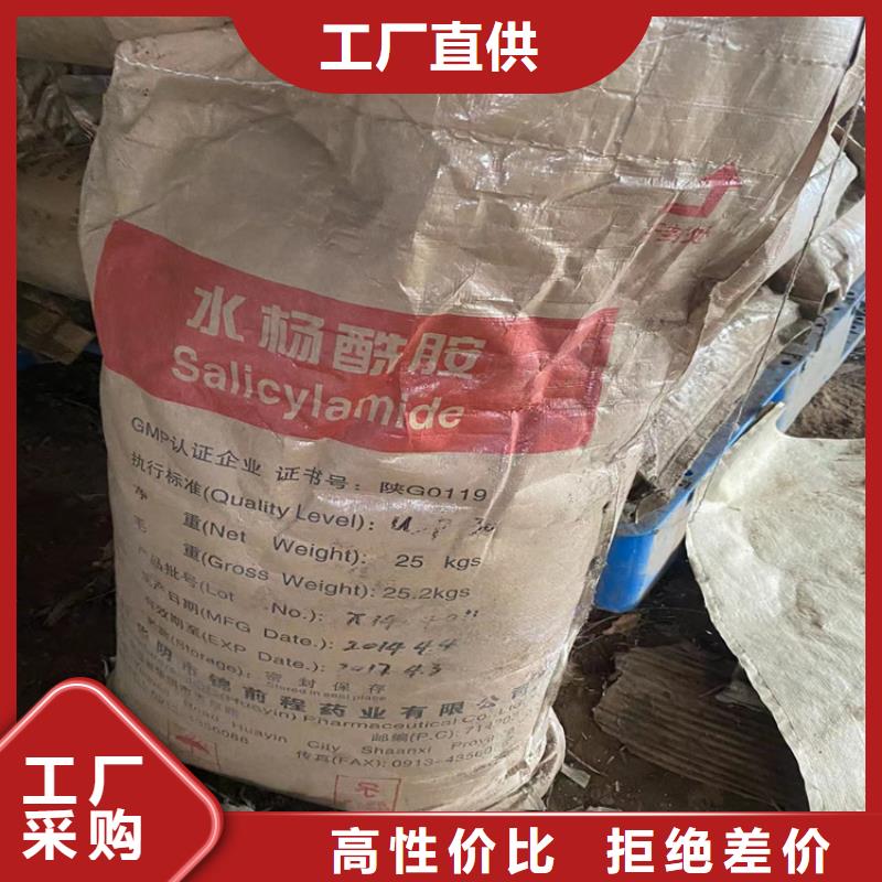 【回收石蜡】 回收油漆值得买