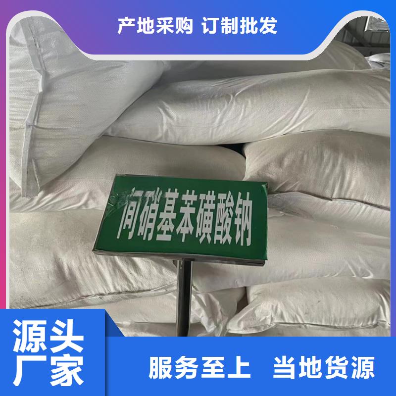  回收石蠟廠家直銷值得選擇
