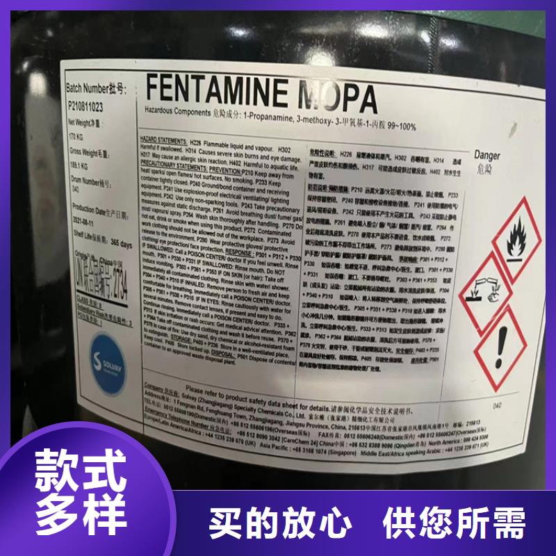  回收石蜡真材实料加工定制