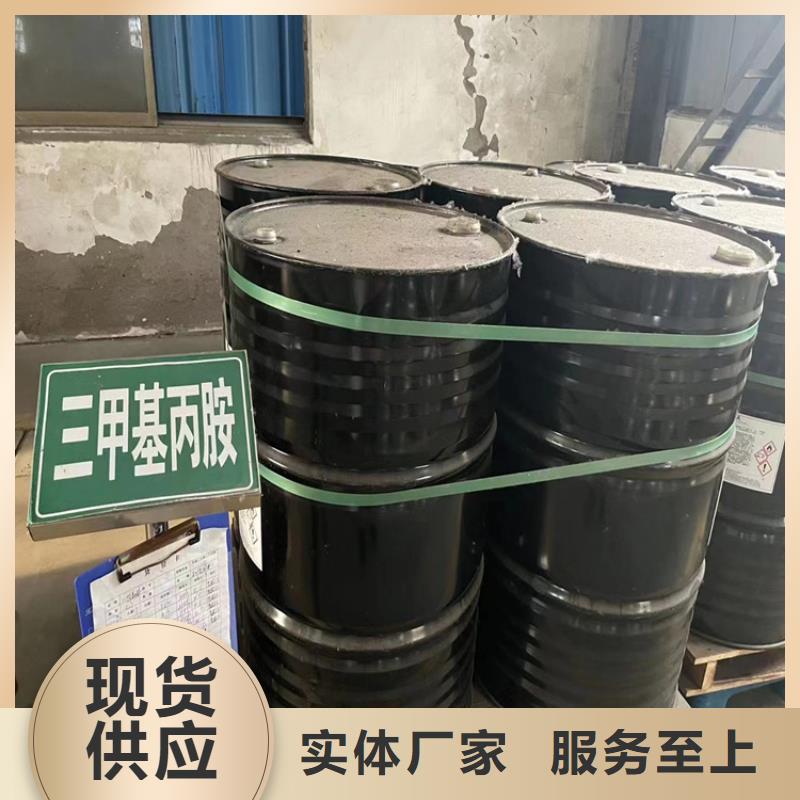 回收石蜡保障产品质量