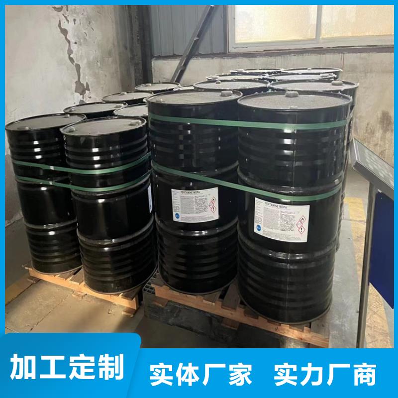 回收石蠟行業(yè)優(yōu)選