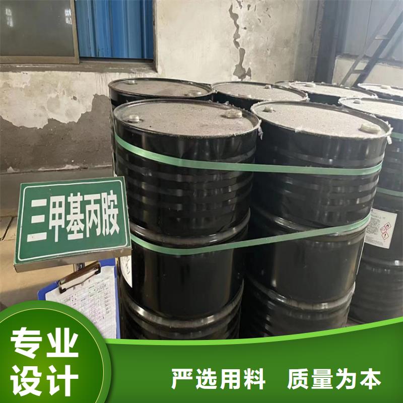 回收石蜡精碘回收品质保障售后无忧