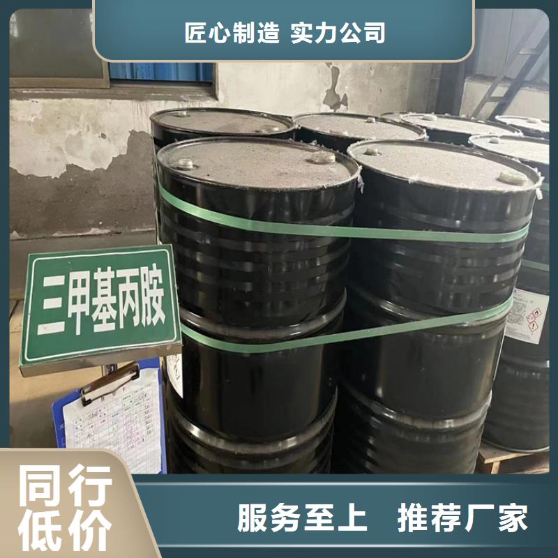 碑林區(qū)回收蠟高價(jià)收購(gòu)