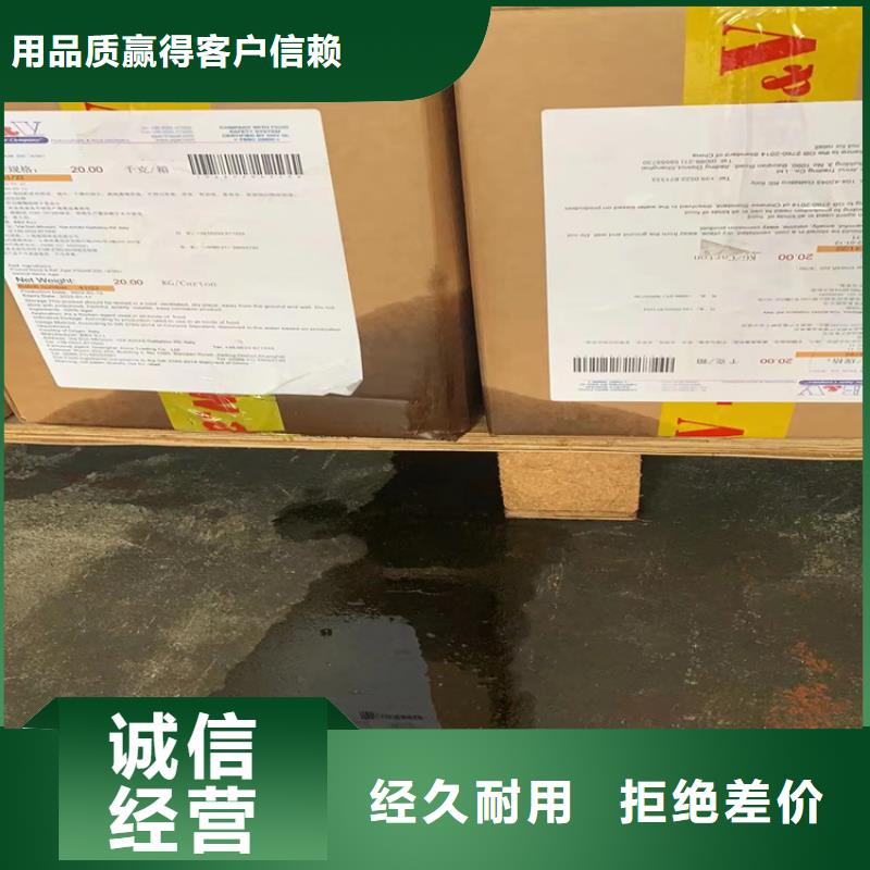  回收石蠟實力商家供貨穩(wěn)定