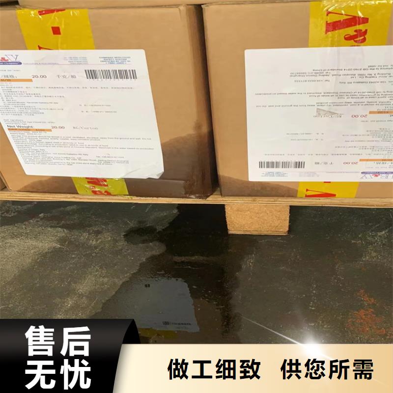 回收石蠟回收溶劑品質(zhì)優(yōu)良