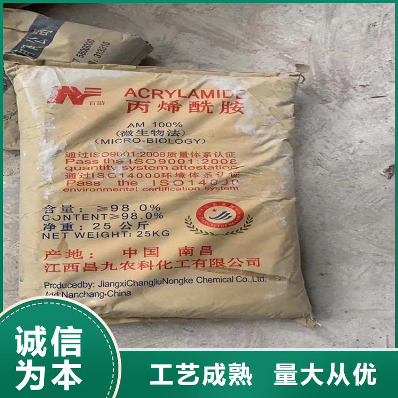 【回收石蜡】回收木器漆支持拿样