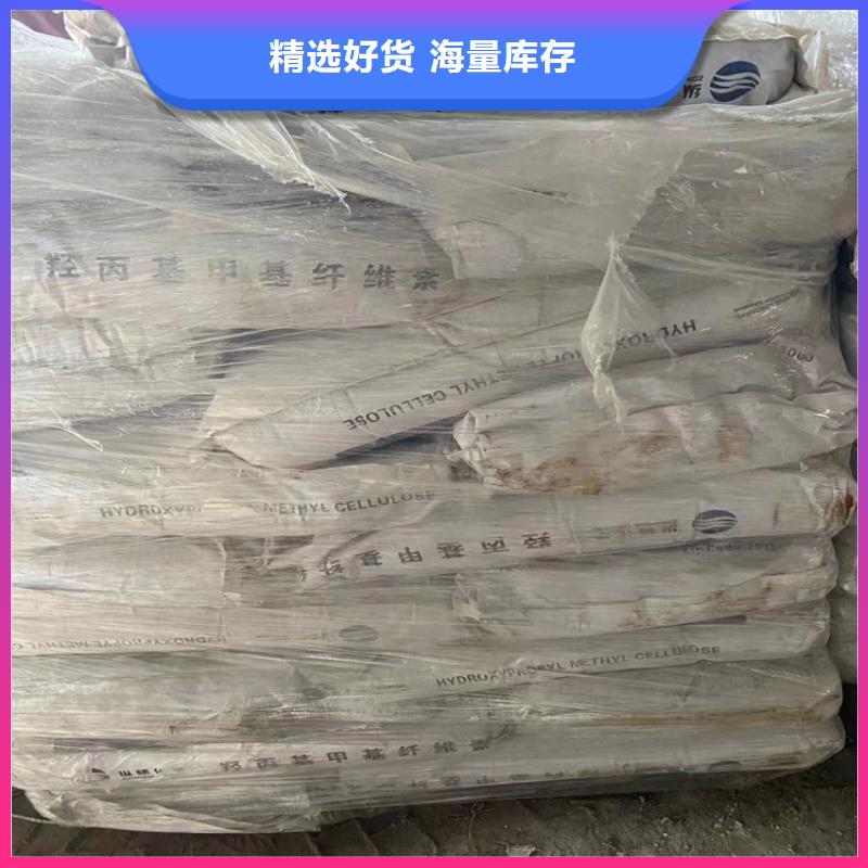 回收石蜡放心得选择